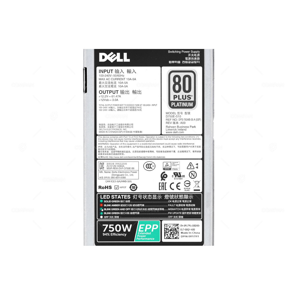 R17R1 DELL REVERSE AIRFLOW 750W POWER SUPPLY 80+ PLATINUM FOR DELL POWERSWITCH